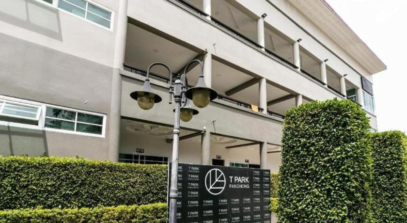 Oyo 75305 T Park Pak Chong Ξενοδοχείο Mu Si Εξωτερικό φωτογραφία